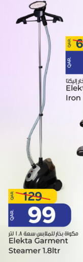 ELEKTA Garment Steamer available at Paris Hypermarket in Qatar - Al-Shahaniya