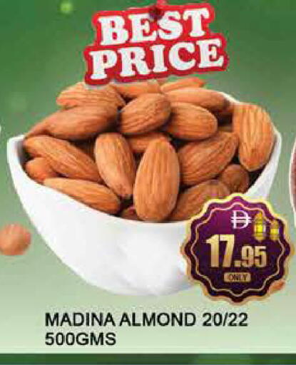 available at AL MADINA (Dubai) in UAE - Dubai