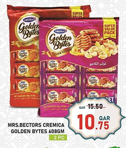 available at Passion Hypermarket in Qatar - Al Shamal