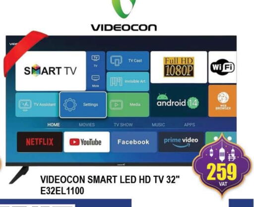 VIDEOCON Smart TV available at AL MADINA (Dubai) in UAE - Dubai