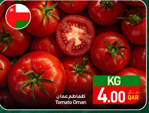 Tomato from Oman available at SPAR in Qatar - Al Daayen