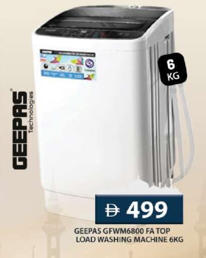 GEEPAS Washing Machine available at Grand Hyper Market in UAE - Sharjah / Ajman