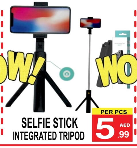 available at Gift Point in UAE - Dubai