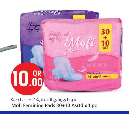 Feminine Hygiene in Safari Hypermarket, Qatar Offers - Qatar available at Safari Hypermarket in Qatar - Al Wakra