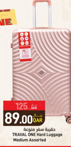 available at SPAR in Qatar - Al Daayen