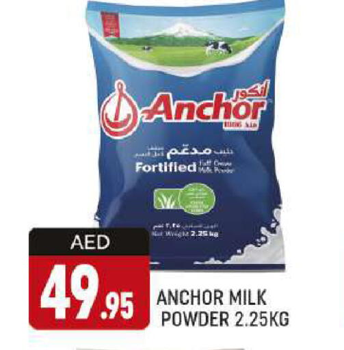 ANCHOR Milk Powder available at AL MADINA (Dubai) in UAE - Dubai
