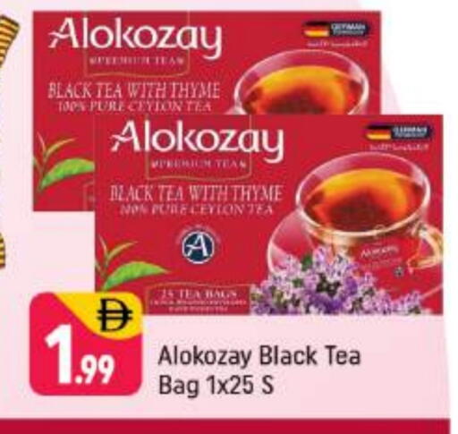 ALOKOZAY Tea Bags available at Shaklan  in UAE - Dubai
