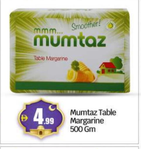 أوليو ساسو available at هايبر ماركت المدينة in الإمارات العربية المتحدة , الامارات - أبو ظبي