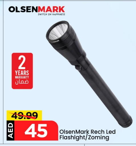 available at Mark & Save in UAE - Dubai