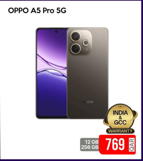OPPO available at iCONNECT  in Qatar - Al-Shahaniya