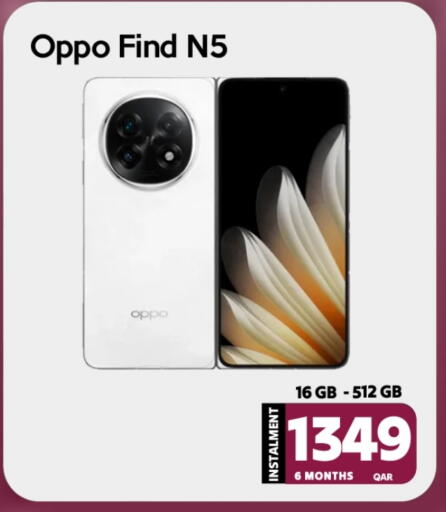 OPPO available at iCONNECT  in Qatar - Al-Shahaniya