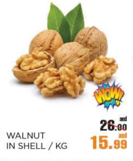 available at OK Hypermarket LLC SPC in UAE - Abu Dhabi