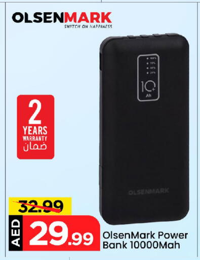 OLSENMARK Powerbank available at Mark & Save in UAE - Dubai