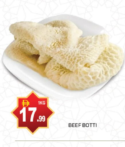 Beef available at TALAL MARKET in UAE - Abu Dhabi