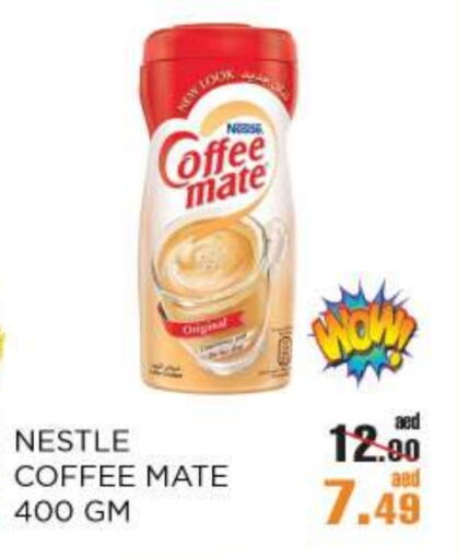 COFFEE-MATE Coffee Creamer available at OK Hypermarket LLC SPC in UAE - Abu Dhabi