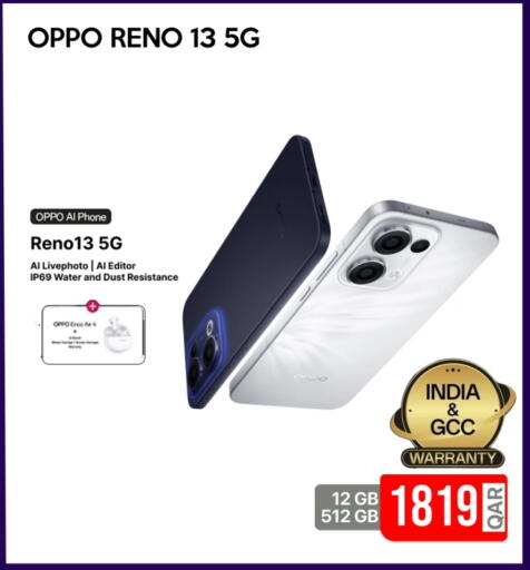 OPPO available at iCONNECT  in Qatar - Al-Shahaniya