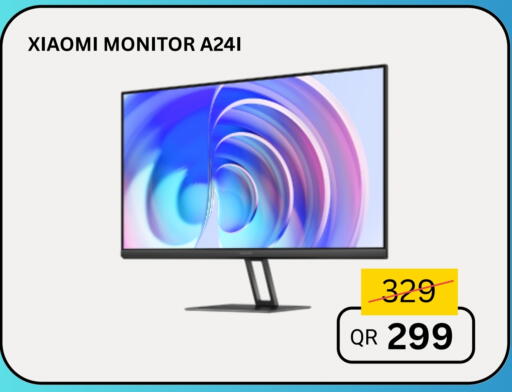 شاومي available at آي كونكت in قطر - أم صلال