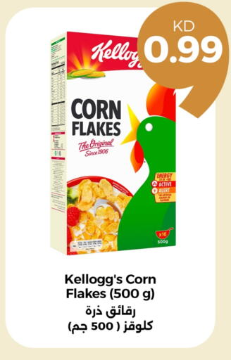 KELLOGGS Corn Flakes available at Taw9eel.com in Kuwait - Ahmadi Governorate