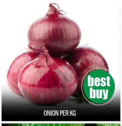 Onion available at BIGmart in UAE - Abu Dhabi