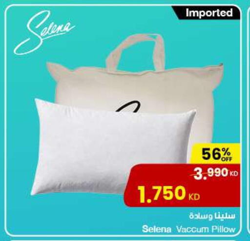 available at The Sultan Center in Kuwait - Ahmadi Governorate