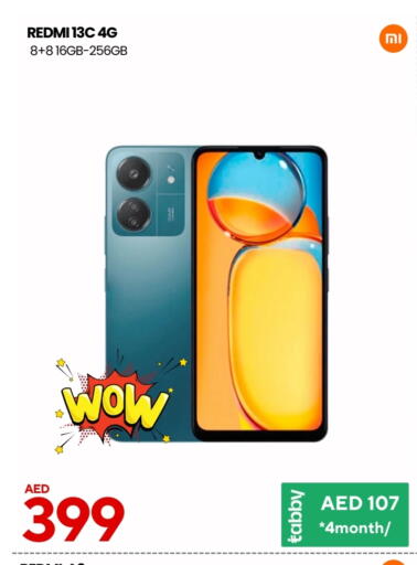 REDMI available at CELL PLANET PHONES in UAE - Sharjah / Ajman