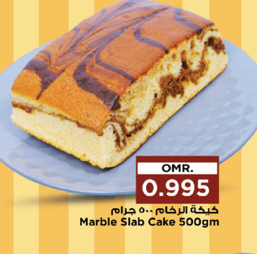 available at Nesto Hyper Market   in Oman - Sohar