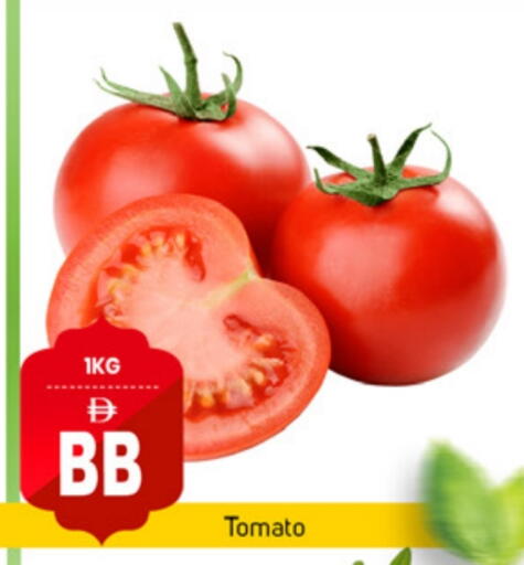 Tomato available at TALAL MARKET in UAE - Dubai