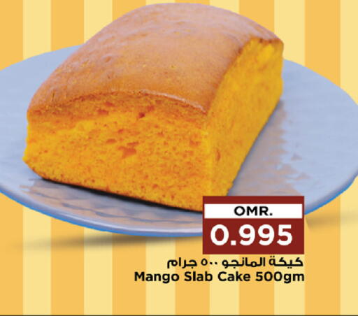 Mango available at Nesto Hyper Market   in Oman - Sohar