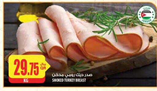 Deli & Specialty Meats in Al Meera, Qatar Offers - Qatar Chicken Breast available at Al Meera in Qatar - Al Khor