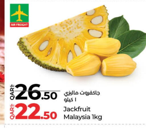 Jackfruit from Malaysia available at LuLu Hypermarket in Qatar - Al Daayen