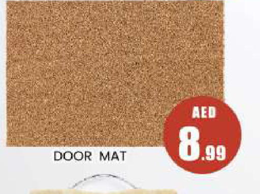 available at المدينة in الإمارات العربية المتحدة , الامارات - دبي