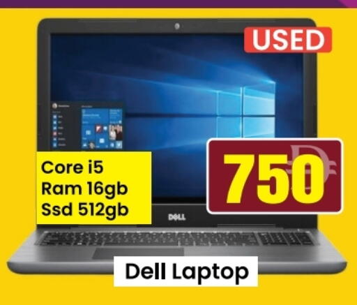 DELL Laptop available at AL MADINA (Dubai) in UAE - Dubai