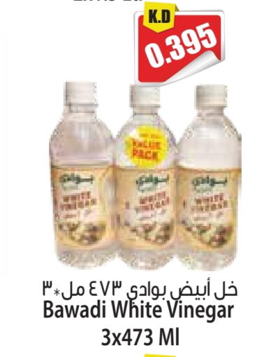 خل available at 4 سيفمارت in الكويت - مدينة الكويت