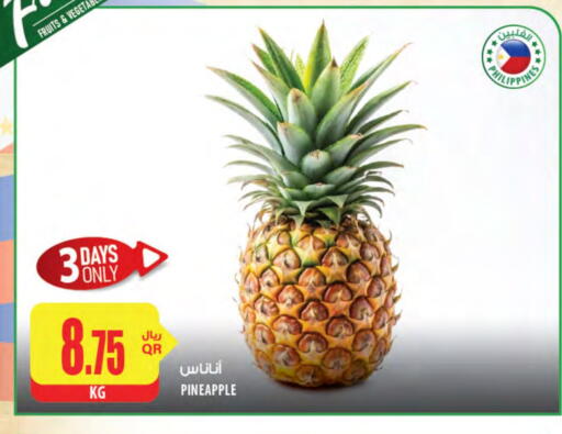 Pineapple from Philippines available at Al Meera in Qatar - Al Khor