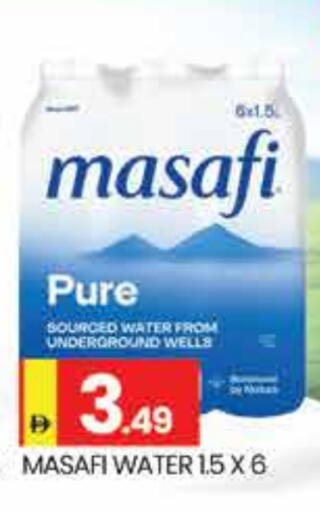 MASAFI available at AL MADINA (Dubai) in UAE - Dubai