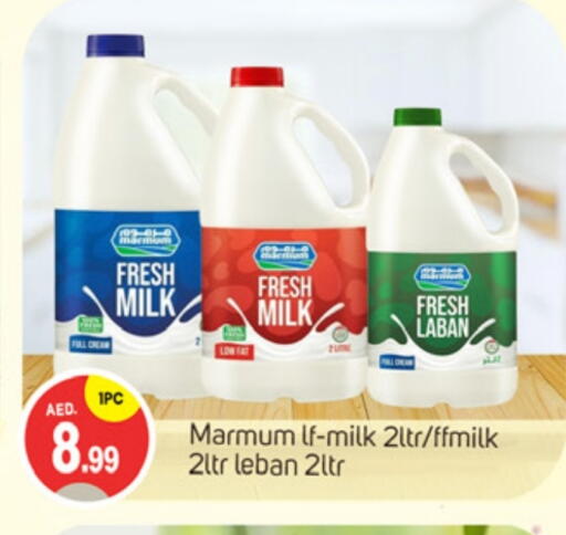 MARMUM Fresh Milk available at TALAL MARKET in UAE - Abu Dhabi