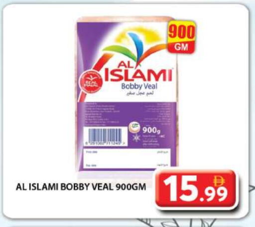 available at جراند هايبر ماركت in الإمارات العربية المتحدة , الامارات - دبي