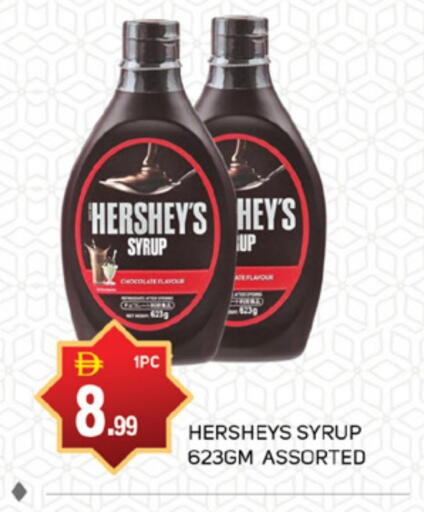 available at TALAL MARKET in UAE - Dubai