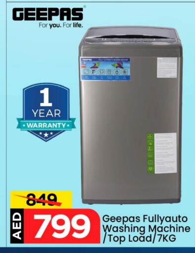Large Appliances in Mark & Save, UAE Offers - United Arab Emirates GEEPAS Washing Machine available at Mark & Save in UAE - Sharjah / Ajman