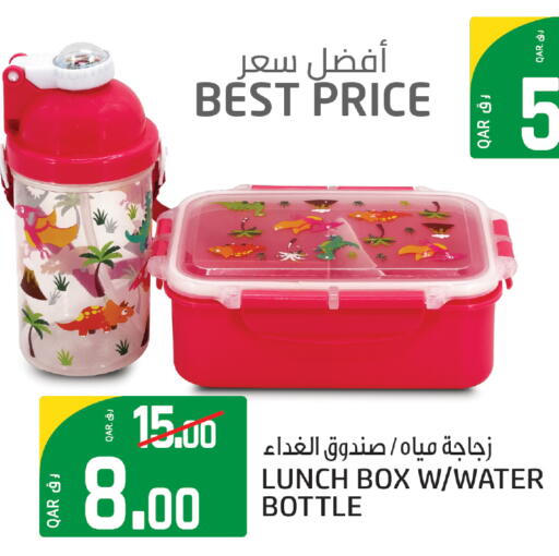 available at كنز الدوحة هايبرماركت in قطر - الدوحة