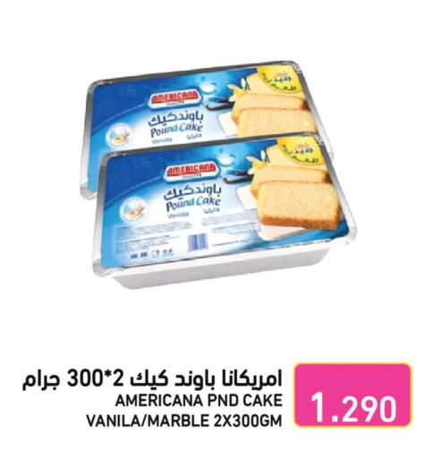 available at Ramez in Bahrain