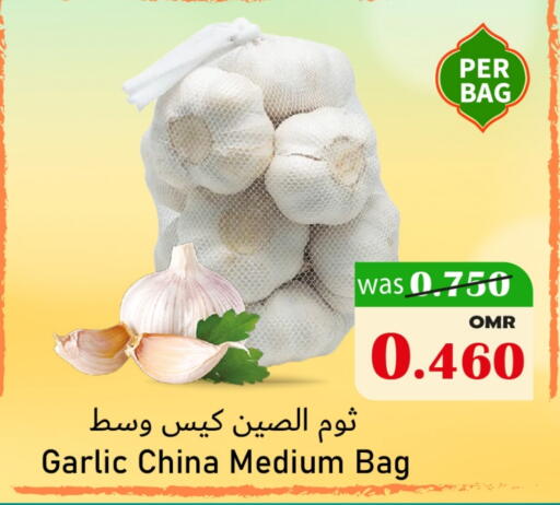 Garlic from China available at Al Muzn Shopping Center in Oman - Muscat