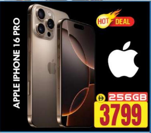 APPLE iPhone 16 available at BIGmart in UAE - Abu Dhabi