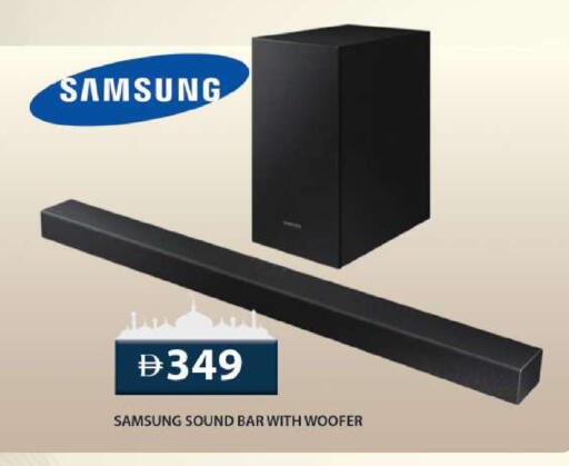 SAMSUNG Speaker available at Grand Hyper Market in UAE - Dubai
