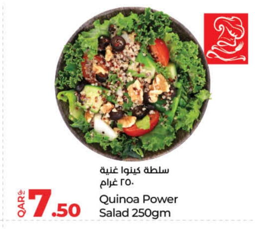 available at LuLu Hypermarket in Qatar - Al Khor