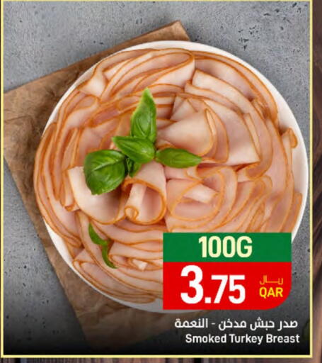 Deli & Specialty Meats in SPAR, Qatar Offers - Qatar Chicken Breast available at SPAR in Qatar - Al Khor