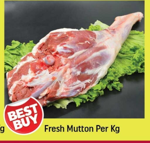 Mutton / Lamb available at Shaklan  in UAE - Dubai