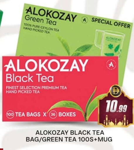 ALOKOZAY Tea Bags available at AL MADINA (Dubai) in UAE - Dubai
