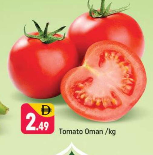 Tomato from Oman available at Shaklan  in UAE - Dubai