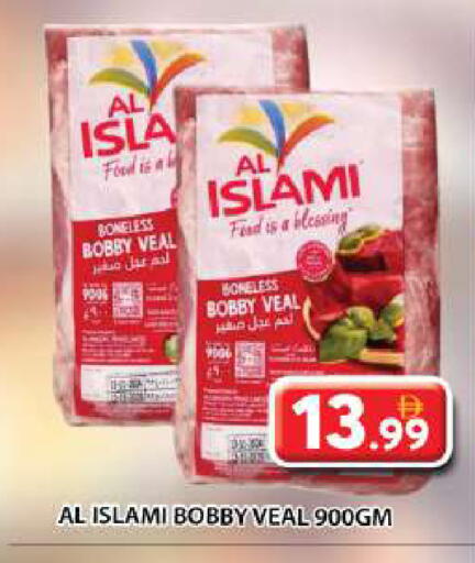 available at جراند هايبر ماركت in الإمارات العربية المتحدة , الامارات - دبي